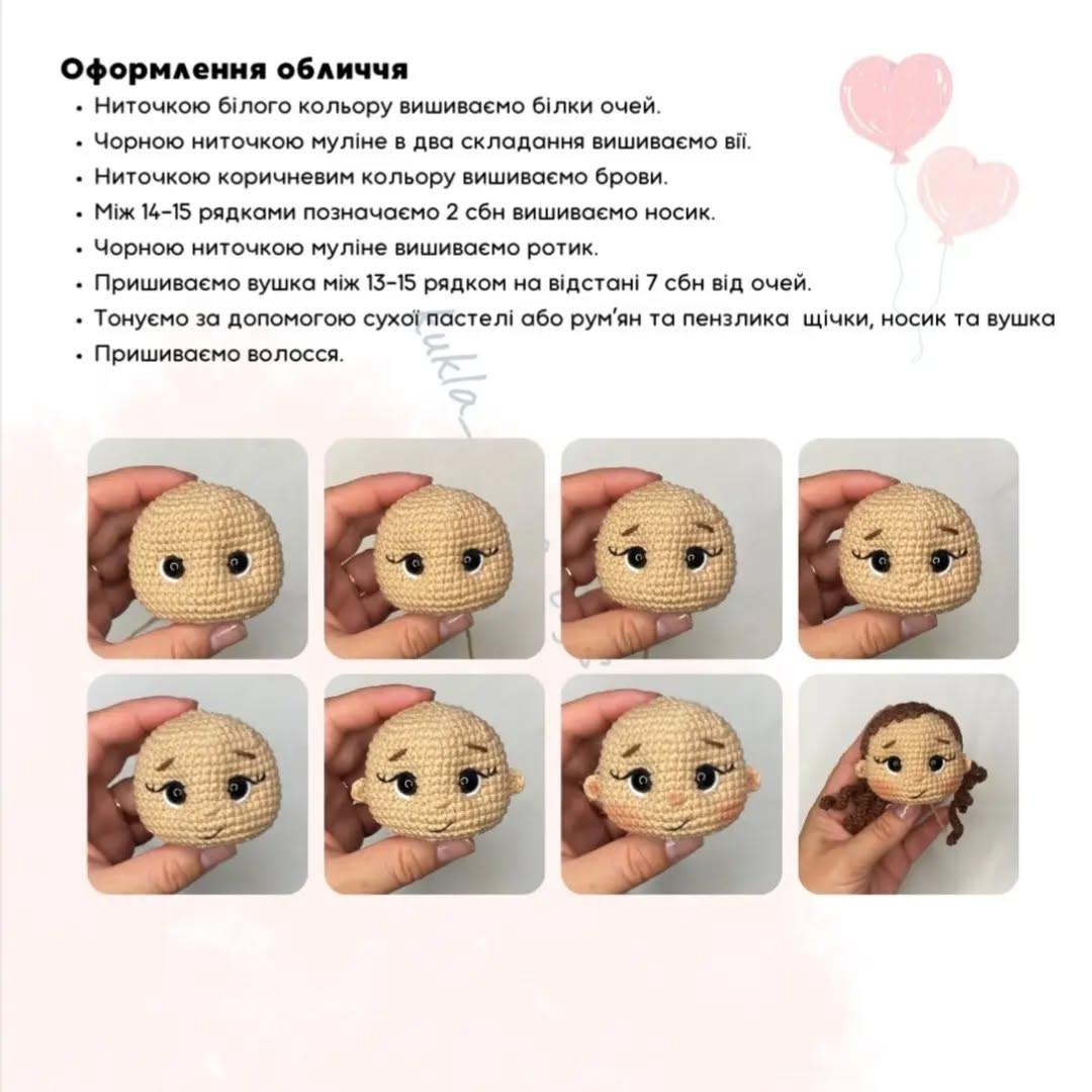 Gesicht und Haare einer gehäkelten Amigurumi-Babypuppe