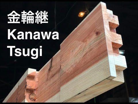 Japanische Holzverbindungen Beispiele und Techniken